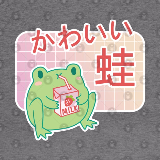 Kawaii Strawberry Milk Frog by ElectricFangs